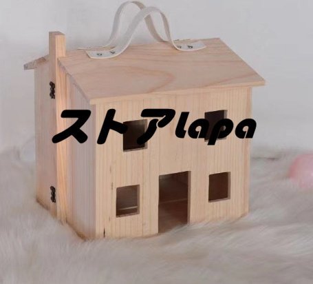 オリエラ　オリッエラ　木製ドールハウス q2270