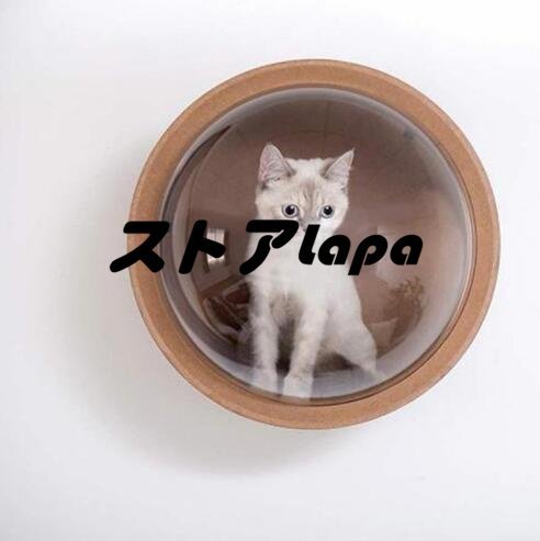  bargain sale! quality guarantee * cat cat walk cat step bed house wall attaching natural tree cosmos q2652