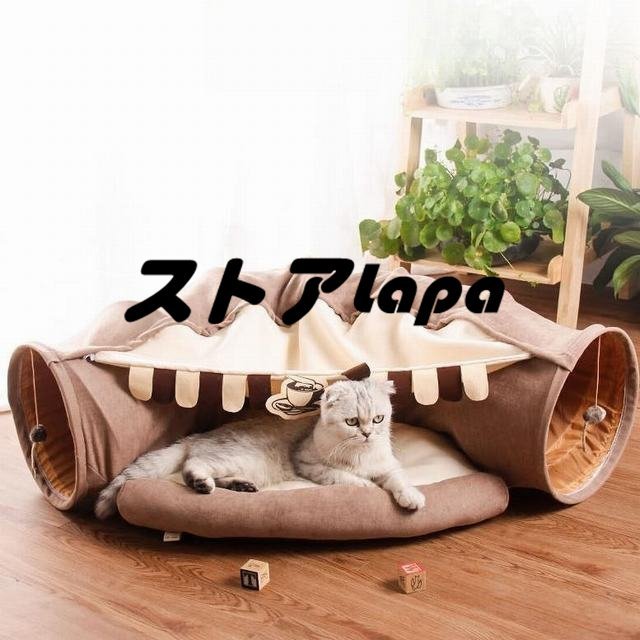  кошка house .. кошка тоннель кошка bed домашнее животное house складной игрушка кофе q2748