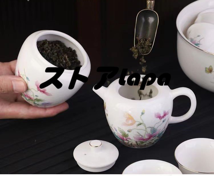 セレブ好物 高温で焼いて白磁蓋碗陶磁器蓋碗茶道ティーポット（虞美人草） q2131_画像3