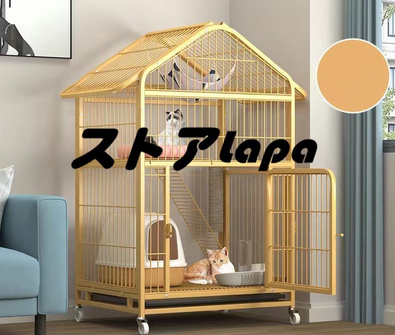 新入荷☆実用★3層犬フェンスペット犬小屋猫小屋犬用品家柵 q2119