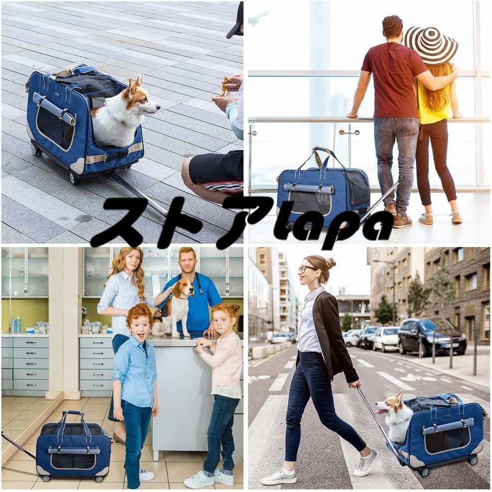  bargain sale! pet Carry with casters . dog carry bag carry cart handbag in-vehicle folding storage сolor selection possible q1954