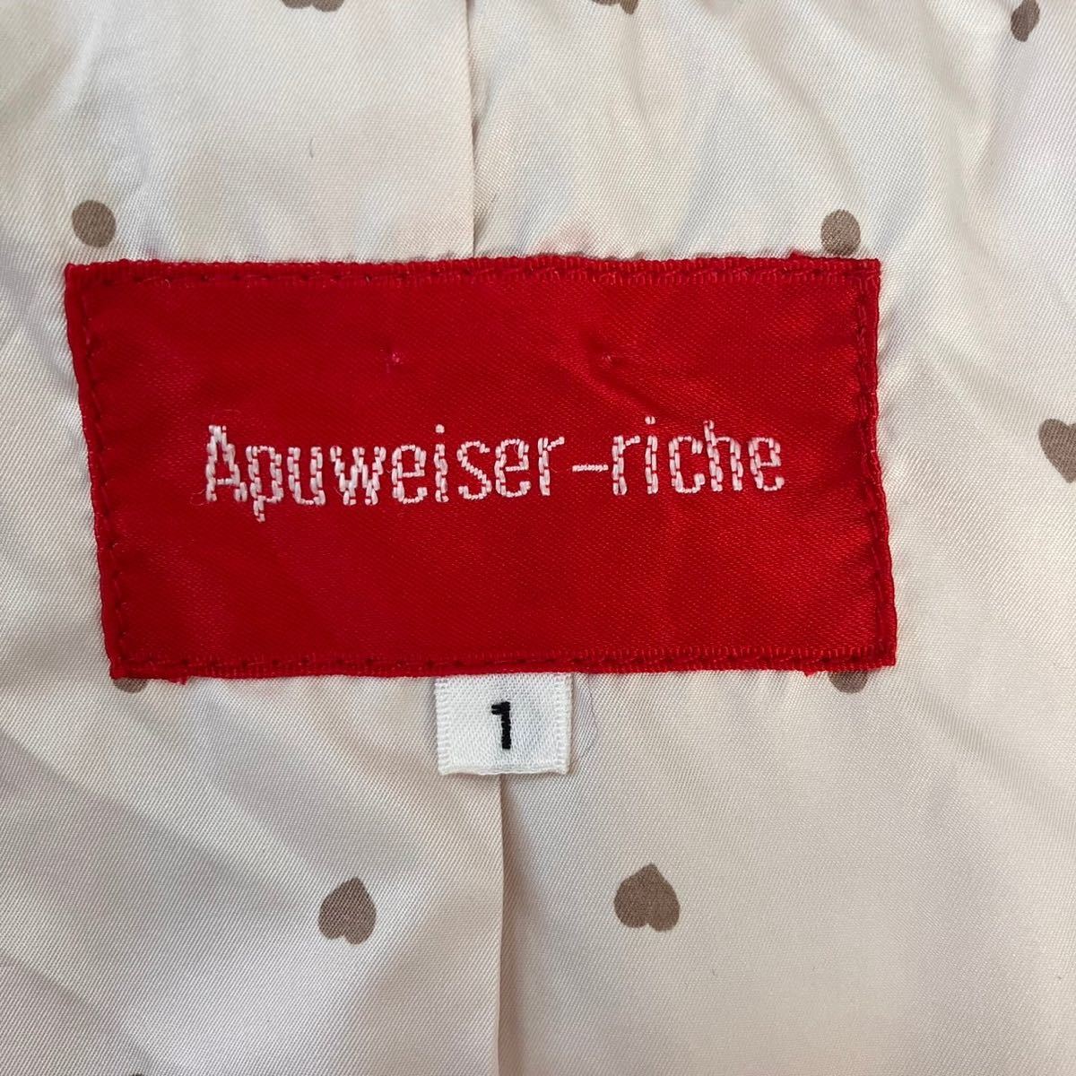 [Apuweiser-riche] volume collar ribbon belt light weight down long outer coat Apuweiser-riche size1