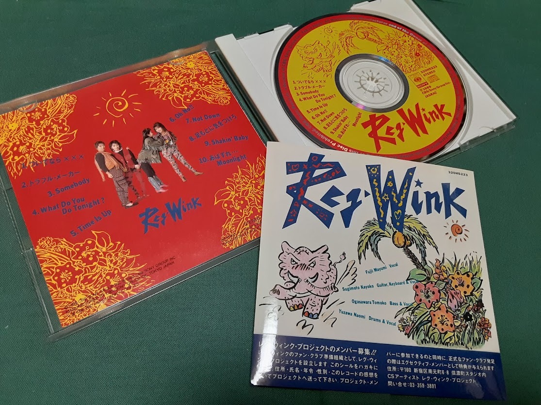 レグ・ウィンク Reg-Wink◆『レグ・ウィンク』ユーズドCD帯なし_画像2