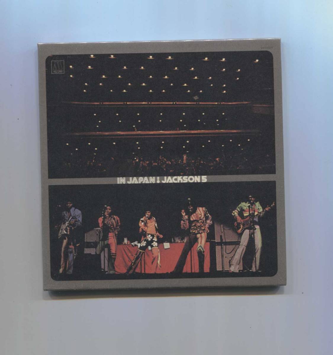 未開封新品CD HIP-O SELECT 5000枚限定ナンバー入り 紙ジャケ ■ JACKSON 5 JACKSON FIVE ■ IN JAPAN ! ■ MICHAEL JACKSON _画像1