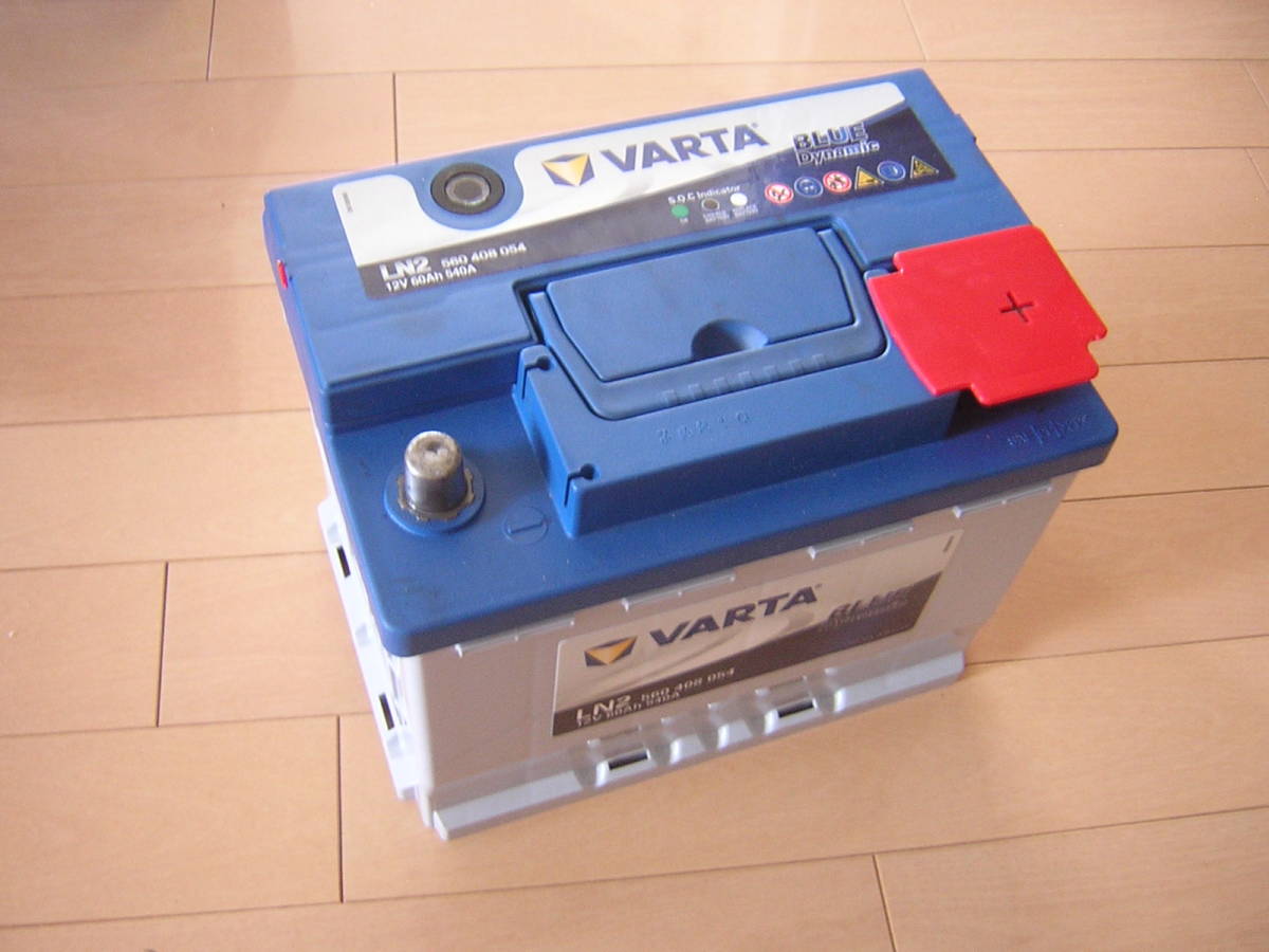 正規品 VARTA ヴァルタ バルタ バッテリー LN2 BLUE Dynamic 12V 60Ah 540A 560 408 054 輸入車対応メンテナンスフリー クラリオス CLARIOS_画像2