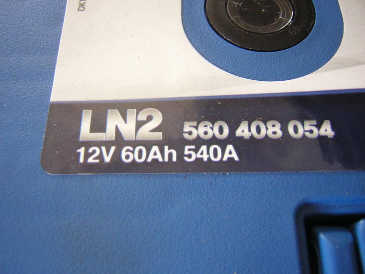 正規品 VARTA ヴァルタ バルタ バッテリー LN2 BLUE Dynamic 12V 60Ah 540A 560 408 054 輸入車対応メンテナンスフリー クラリオス CLARIOS_画像4