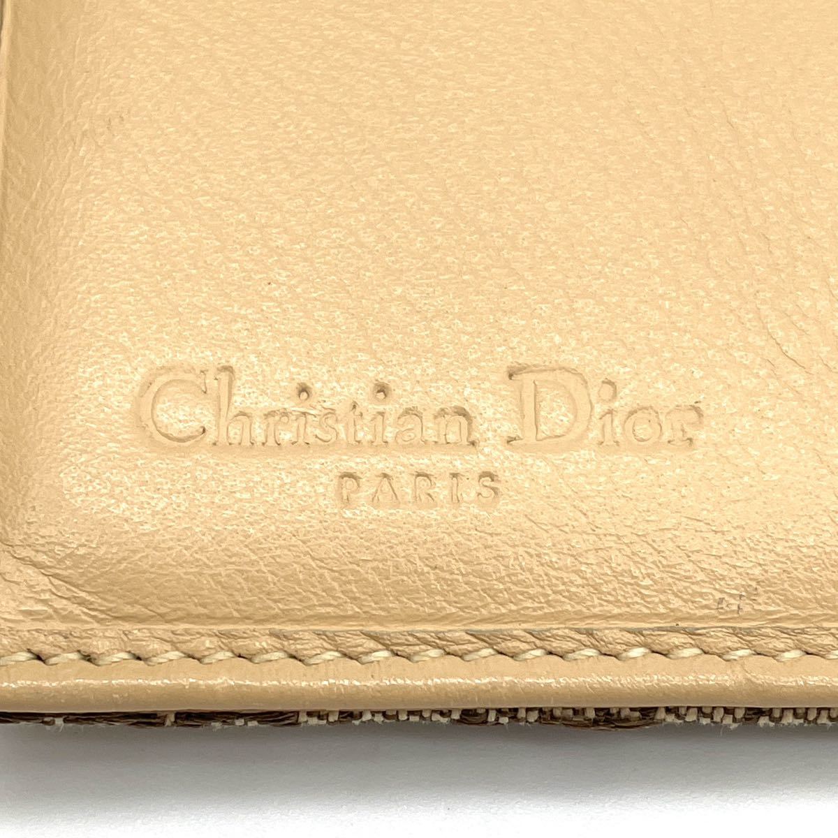 1円 美品 Christian Dior ディオール トロッター ストリートシック カードケース ブラウン 2つ折り Diorロゴ ゴールド金具_画像5