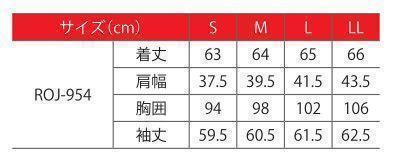 【54％引】（1103）ロッソ ROJ-954 チャコール（S）防水ウィンタージャケット_画像8