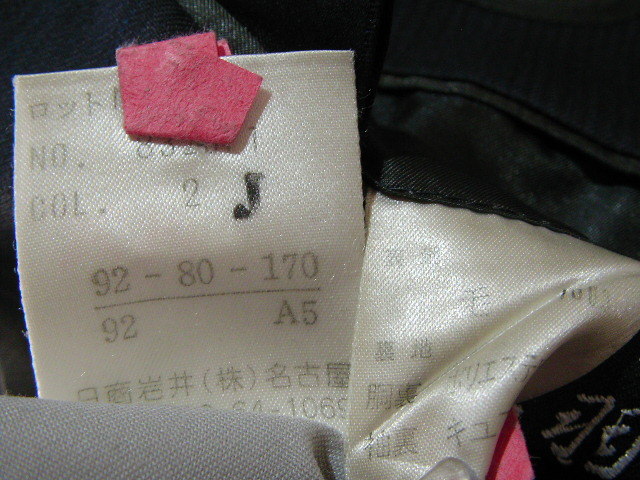 item_image_10