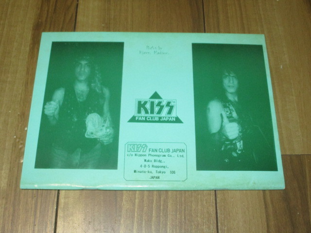 ...  fan  ... любовь  ... KISS FAN CLUB JAPAN L.F. Vol.72 '92 ...  Пол   Стэнли   блюз ... ...