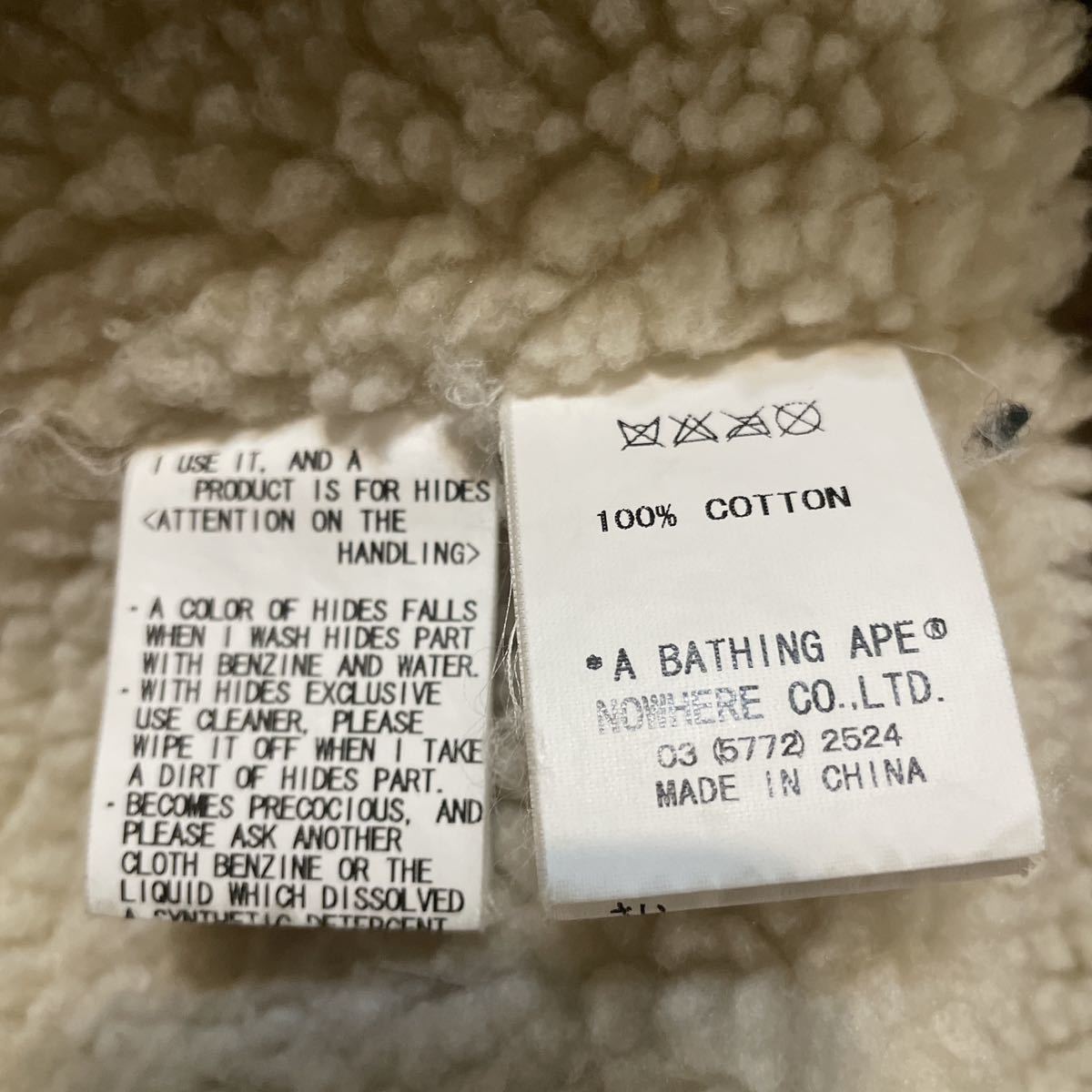 激レア アーカイブ『A BATHING APE 』初期B-7コーデュロイ 激レア アーカイブ『A BATHING APE 』初期B-7コーデュロイ
