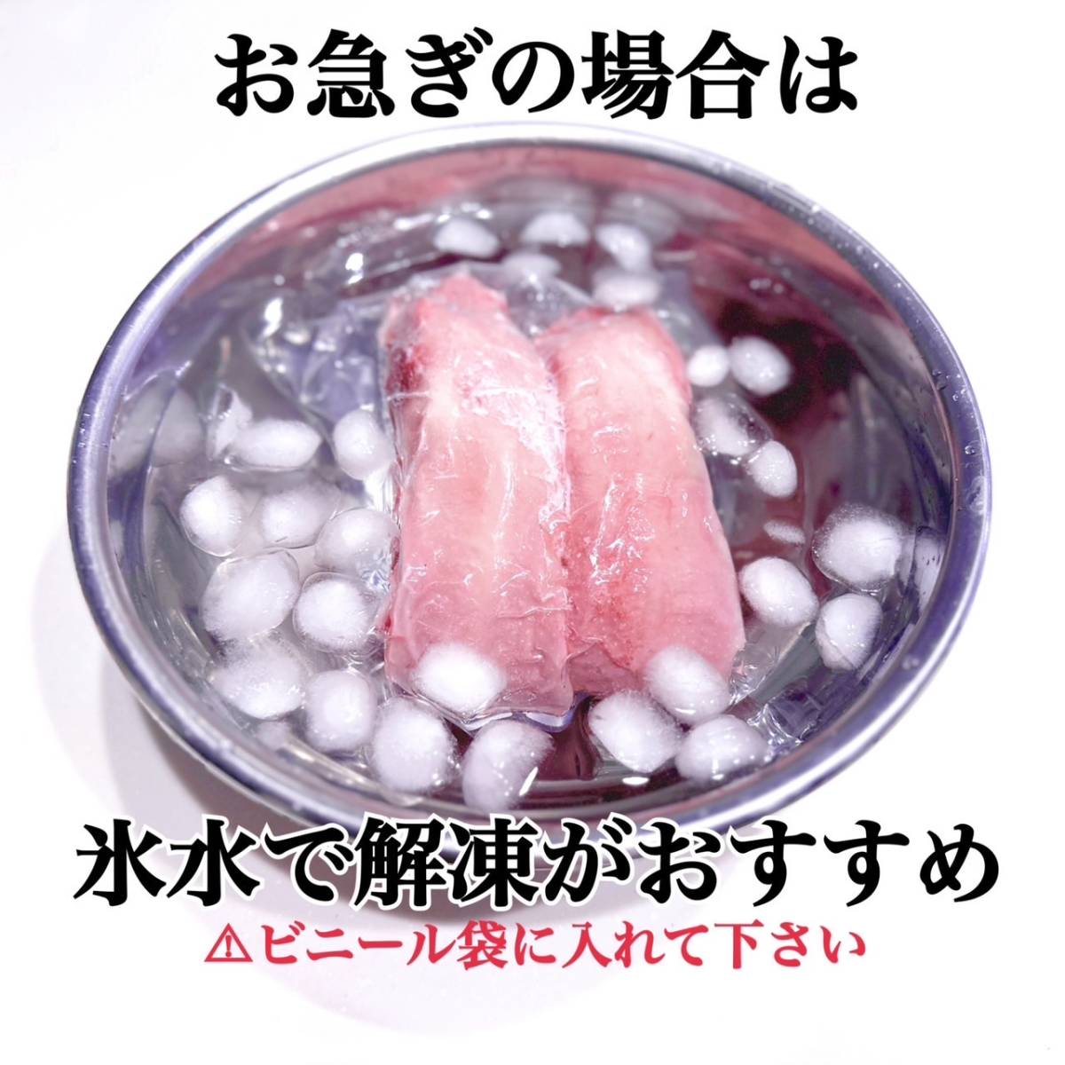 【厳選国産】豚タンたっぷり2kg【お得な業務用】肉　内臓　ホルモン　タン　キャンプにバーベキュー_画像8