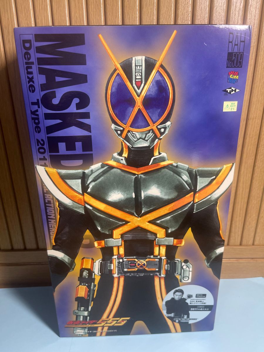 新品未開封　RAH No.509 DX 仮面ライダーカイザ フィギュア