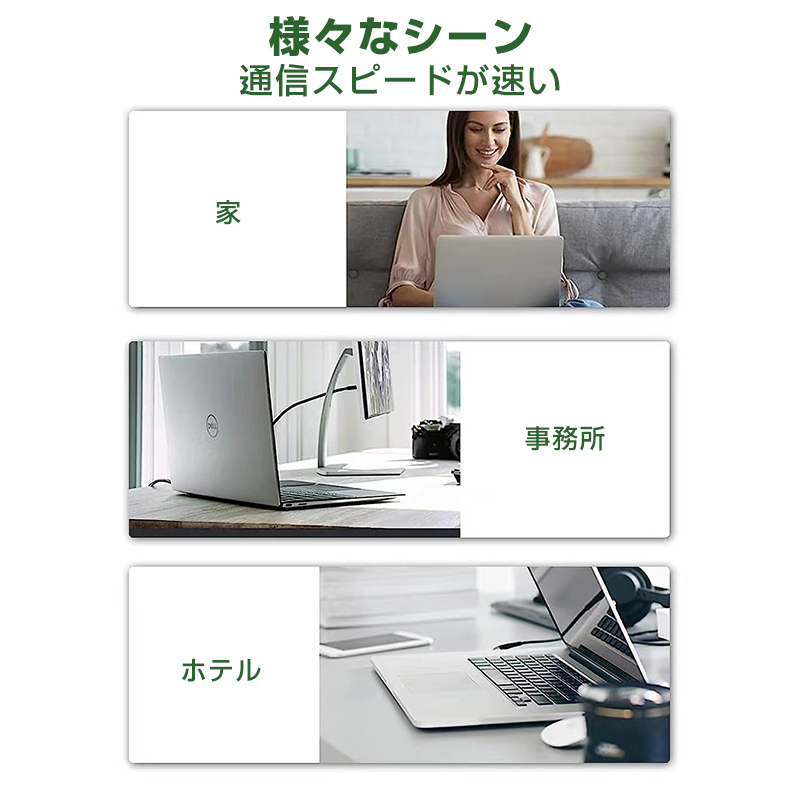 LAN分岐器 1Gbps ギガ LANポート増設 拡張 アダプター RJ45 ラン中継コネクタ lanハブ ルーター2ポート ネットワークスプリッタアダプタ CA_画像8