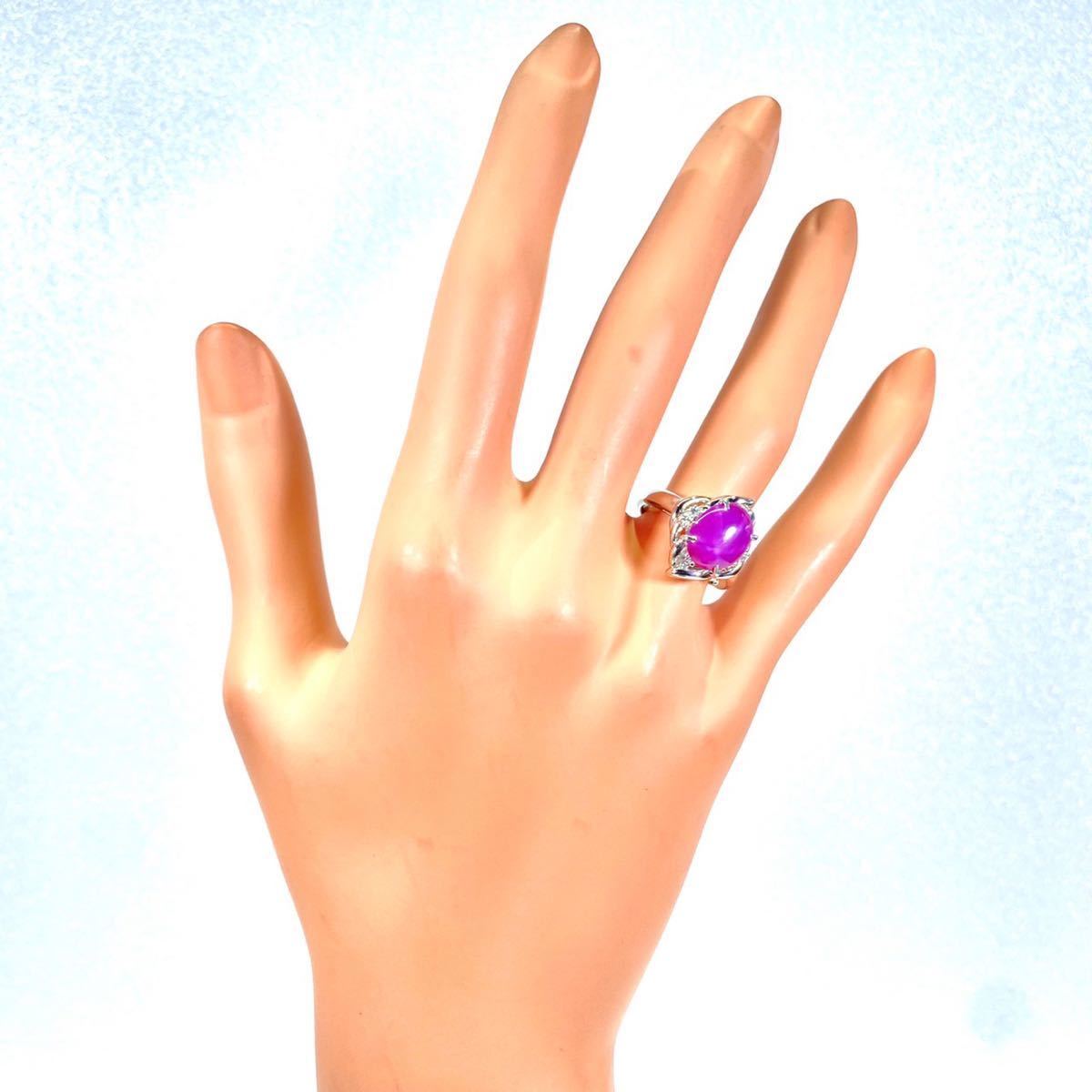 鑑定付【D0.10ct】PT900 7.0g ♯11 プラチナ レディース コランダムダイヤモンドリング Corundum Diamond Ring ユニセックス 指輪 仕上げ済_画像6