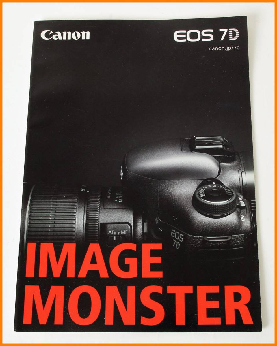 [ free shipping ] catalog * Canon EOS 7D