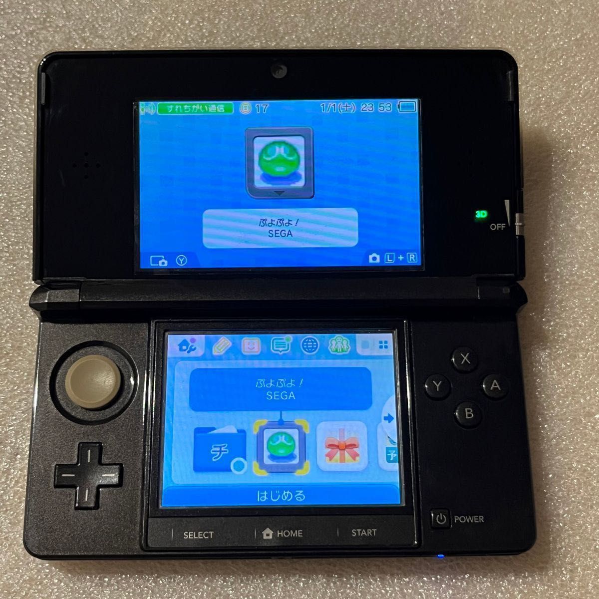 ニンテンドー3DS コスモブラック おまけ付き｜Yahoo!フリマ（旧PayPay