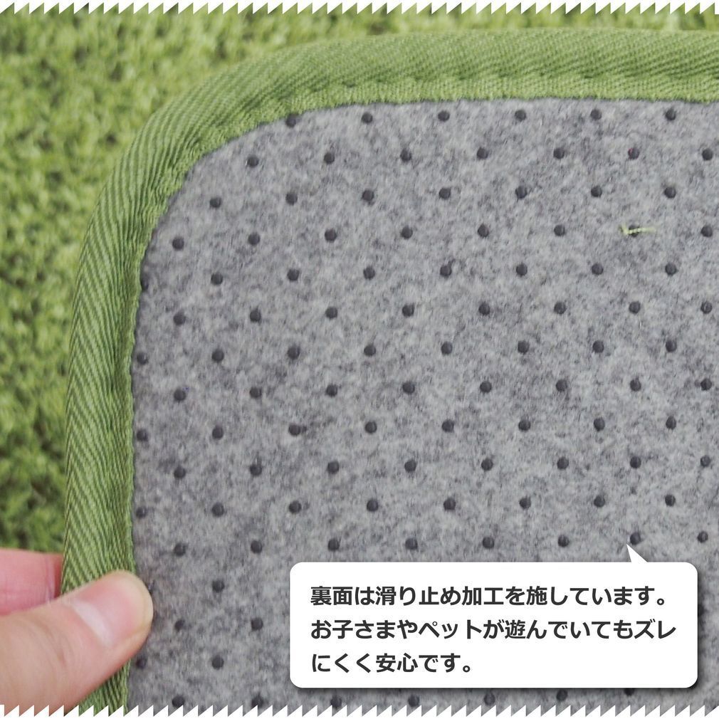  kitchen mat 45×120cm thick plain lawn grass raw manner green stylish kitchen lavatory washer bru rectangle green lovely one person living 