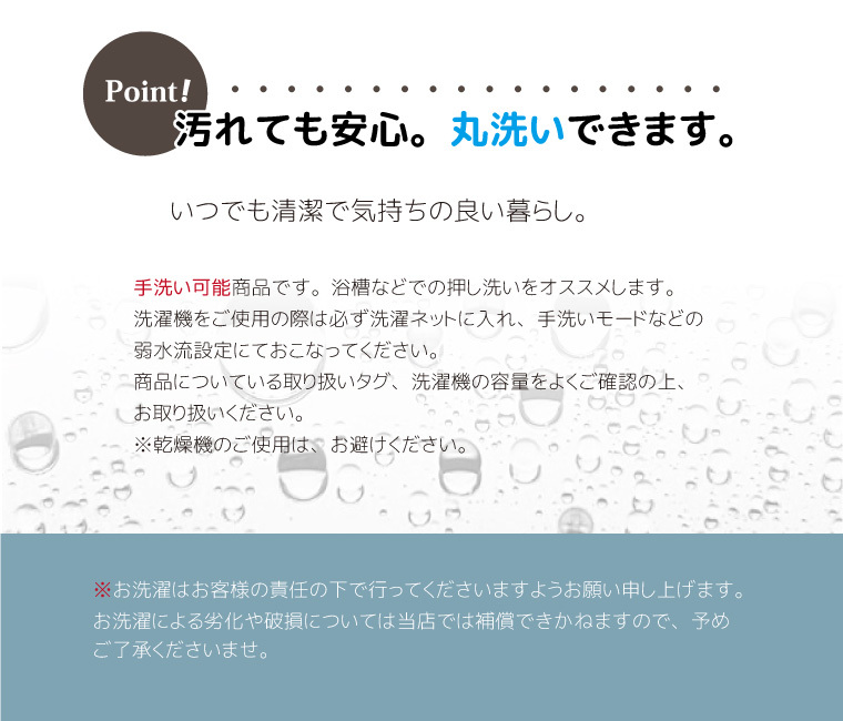 セール 30%値下げ中 クッション 高反発ウレタン 極厚 洗える 北欧 スツール 座布団 約40×40×20cm ブラウン 荷物置き チェア 日本製 千鳥_画像9