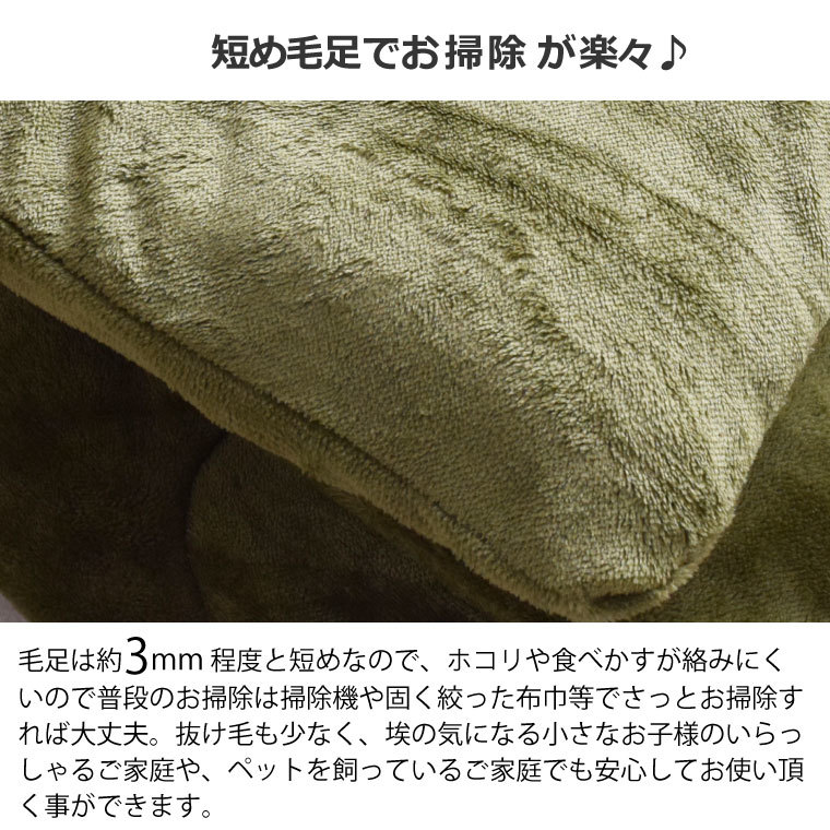  котацу futon незначительный .. одноцветный ... прямоугольный примерно 185×235cmkotatsu futon compact модный .. futon Северная Европа котацу покрытие серый 