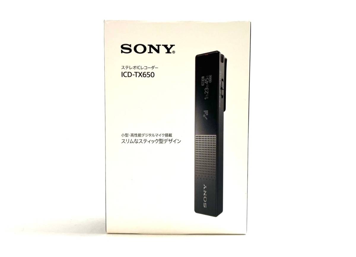 SONY/ソニー ICD-TX650 小型 ICレコーダー ブラック スティック型デザイン 集音器 ボイスレコーダー オーディオ機器 器材(SER1495）_画像8