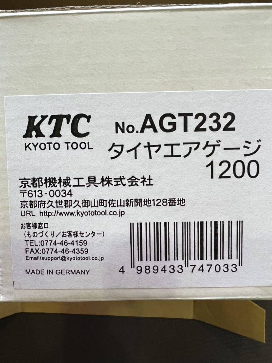 KTC タイヤエアゲージ 1200 AGT231 新品です_画像3