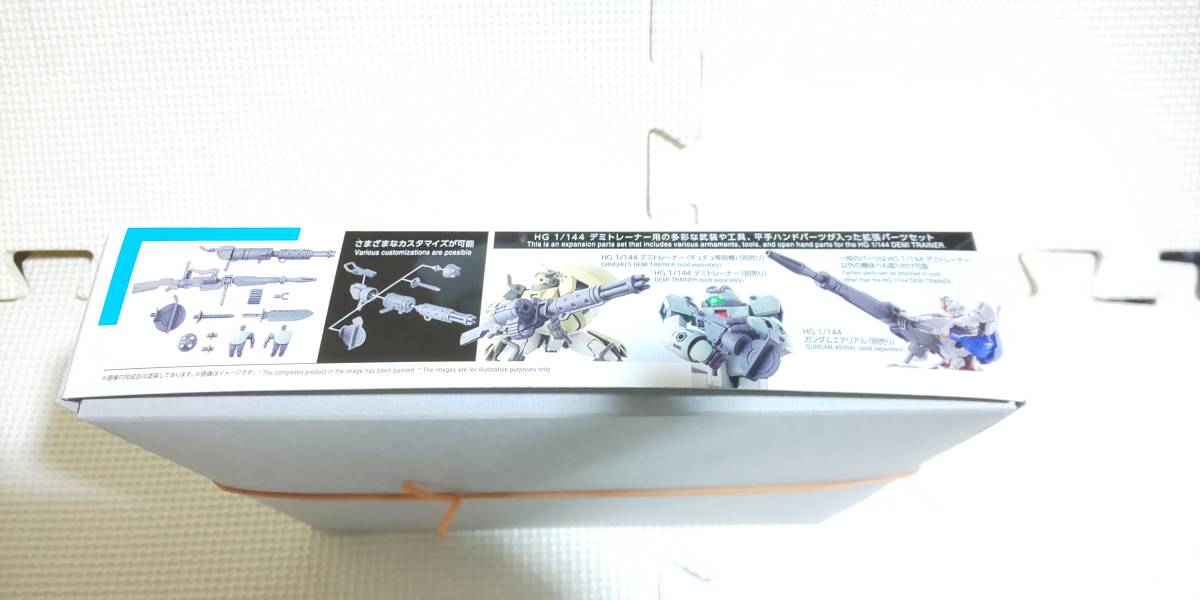 バンダイ　HG　1/144　デミトレーナー用拡張パーツセット　新品未開封　機動戦士ガンダム　水星の魔女_画像3