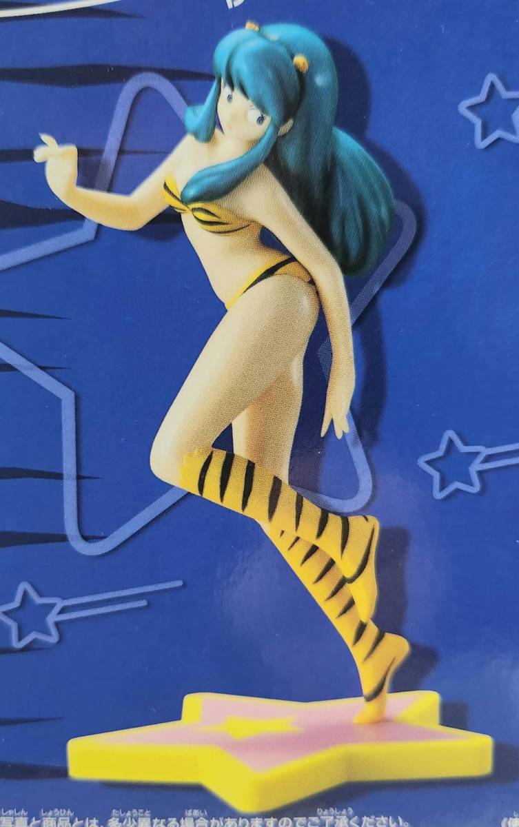  Urusei Yatsura DX figure 2 tiger pattern Ram Chan figure 