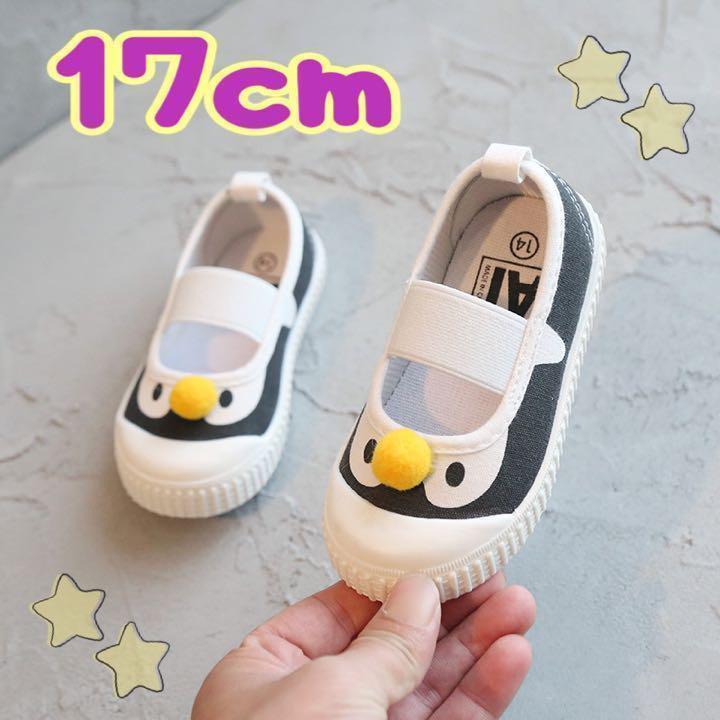  on shoes penguin 17cm new goods unused indoor shoes kindergarten child care . go in . preparation new . period kindergarten child care . Kids shoes school shoes 