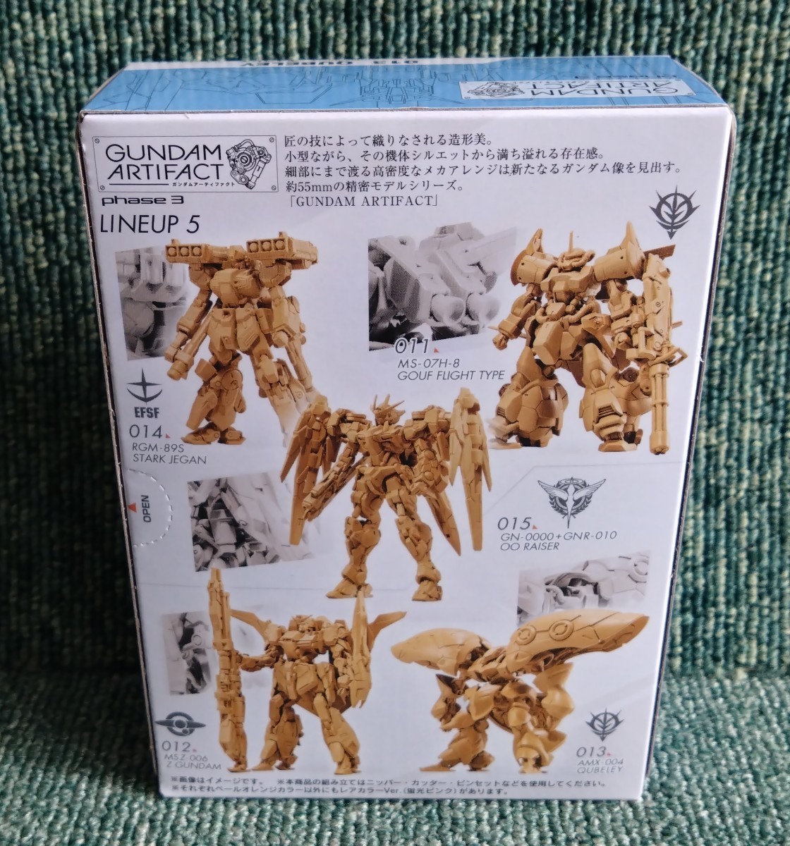 GUNDAM ARTIFACT ガンダム アーティファクト phase 3 機動戦士Zガンダム キュベレイ 未開封品 アクシズ ネオ・ジオン ハマーン・カーン _画像3