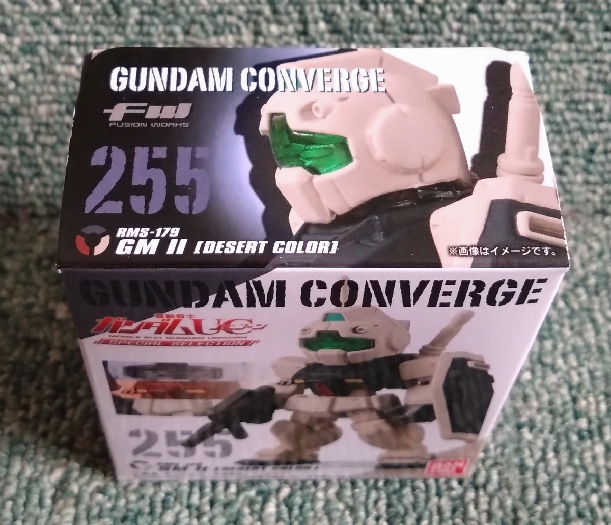 FW GUNDAM CONVERGE ガンダムコンバージ 255 機動戦士ガンダムUC ジムⅡ デザートカラー 未開封品 地球連邦軍 エゥーゴ ZZガンダム _画像2