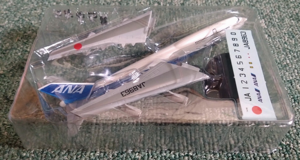 F-toys エフトイズ 1/500 ANA ウイング コレクション 第1弾 ボーイング 747-400 TYPE B 未開封品 全日空 ジェット 旅客機_画像5