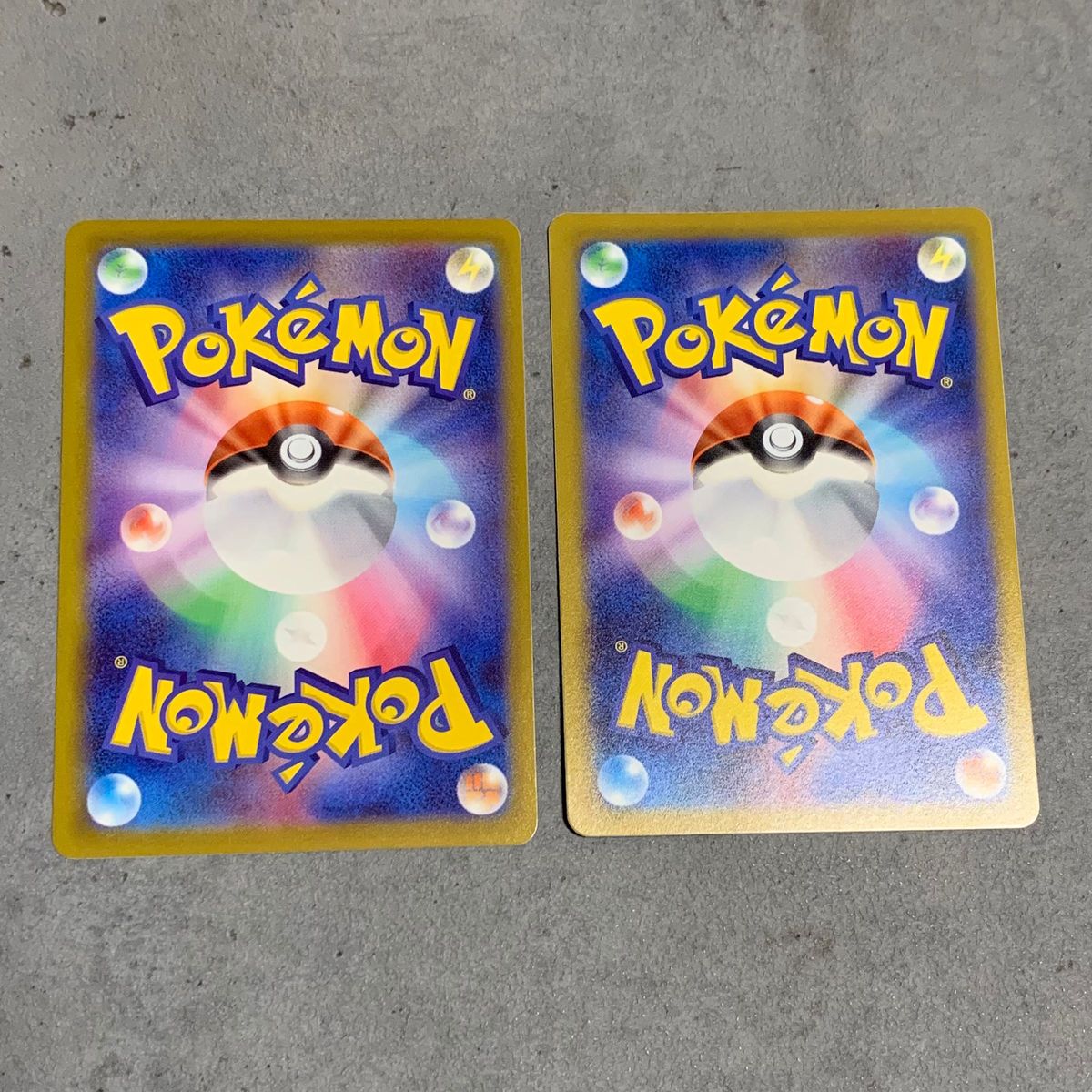 ポケモンカード ペパー SR ノーマルカード 3枚セット|Yahoo ポケモンカード ペパー SR ノーマルカード 3枚セット|Yahoo