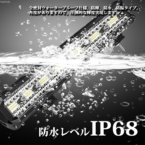 送料無料☆ 重機 船舶 480W SM240W ジムニー ランクル 2個 12V/24V 前照灯 照明 LEDワークライト 作業灯 トラック |ホワイト 6500K| 除雪機_画像3