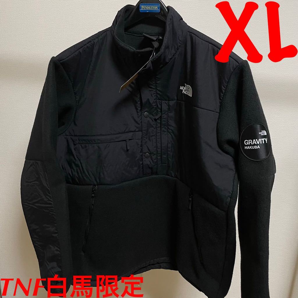 誠実 直営店限定 デナリプルオーバー【XLサイズ】ブラック グラビティ