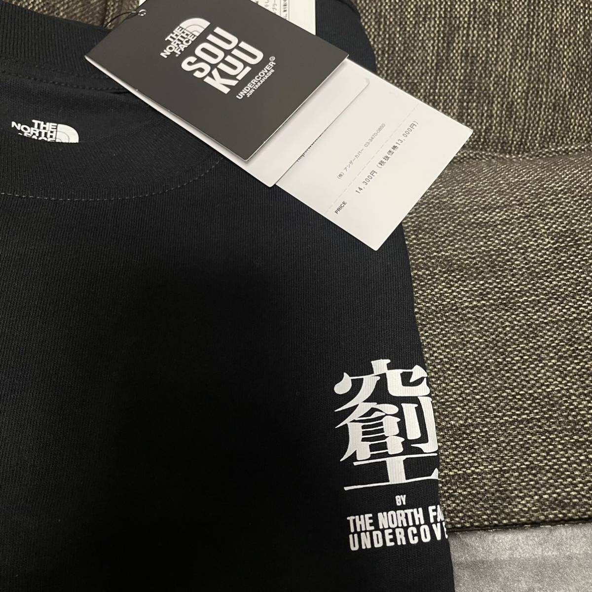 【THE NORTH FACE × UNDERCOVER 】SOUKUU GRAPHIC S/S T-SHIRT グラフィックショートスリーブTシャツ【M】ノースフェイス×アンダーカバーの画像4