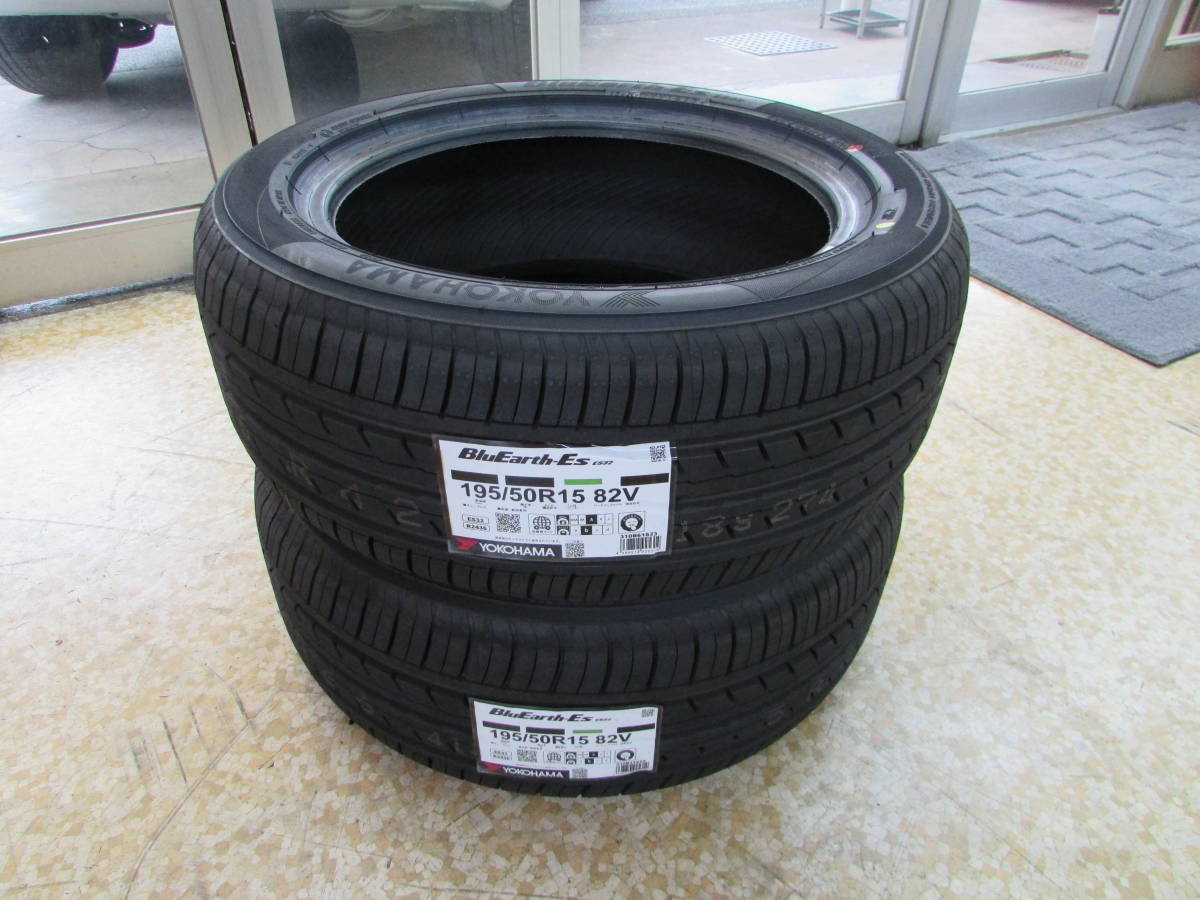 ★3.000円から売り尽くし！新品未使用！ヨコハマ ブルーアース ES ES32 195/50R15★ロードスター ランサー　№2_画像1