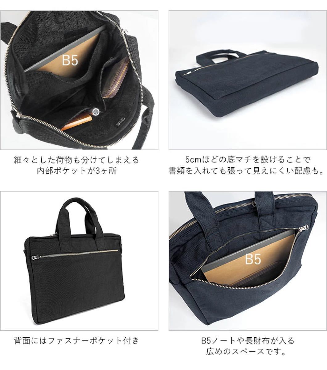 【格安！】吉田カバン PORTER SMOKY☆ポーター スモーキー ブリーフケース☆PC iPad iPhone タブレット収納☆592-07506☆メンズ レディース_画像10