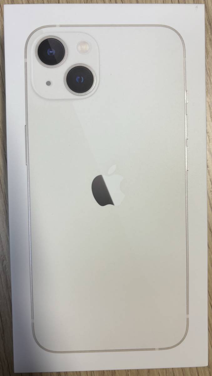 iPhone 13 スターライト 箱のみ（本体なし） 256GB_画像1