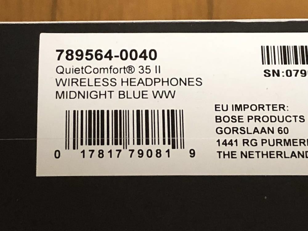 免費送貨有限顏色新項目Bose QuietComfort 35無線耳機II午夜藍無線耳機 原文:送料無料 限定カラー 新品 Bose QuietComfort 35 wireless headphones II ミッドナイトブルー ワイヤレス ヘッドフォン