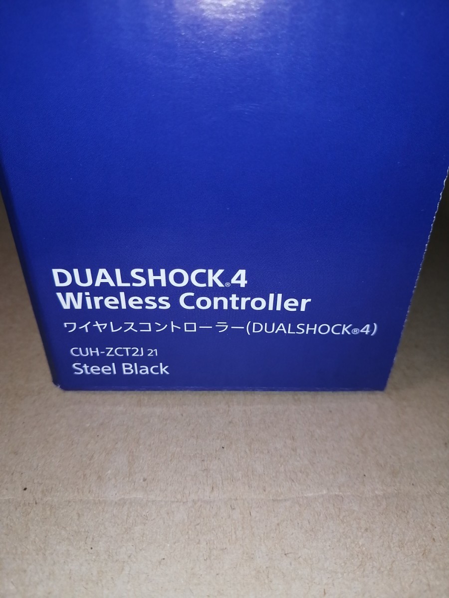 新品　PS4 ワイヤレスコントローラー DUALSHOCK 4　スチール・ブラック