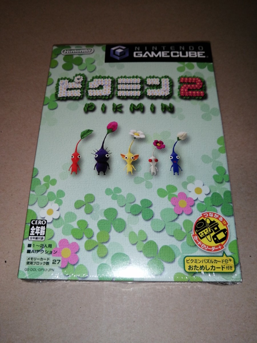  new goods Game Cube pikmin2