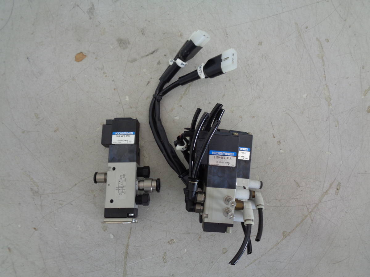 MK9318 コガネイ 電磁弁110シリーズ 単体 パイロット形 180-4E1-PSL / 110-4E1-PLL (X3)