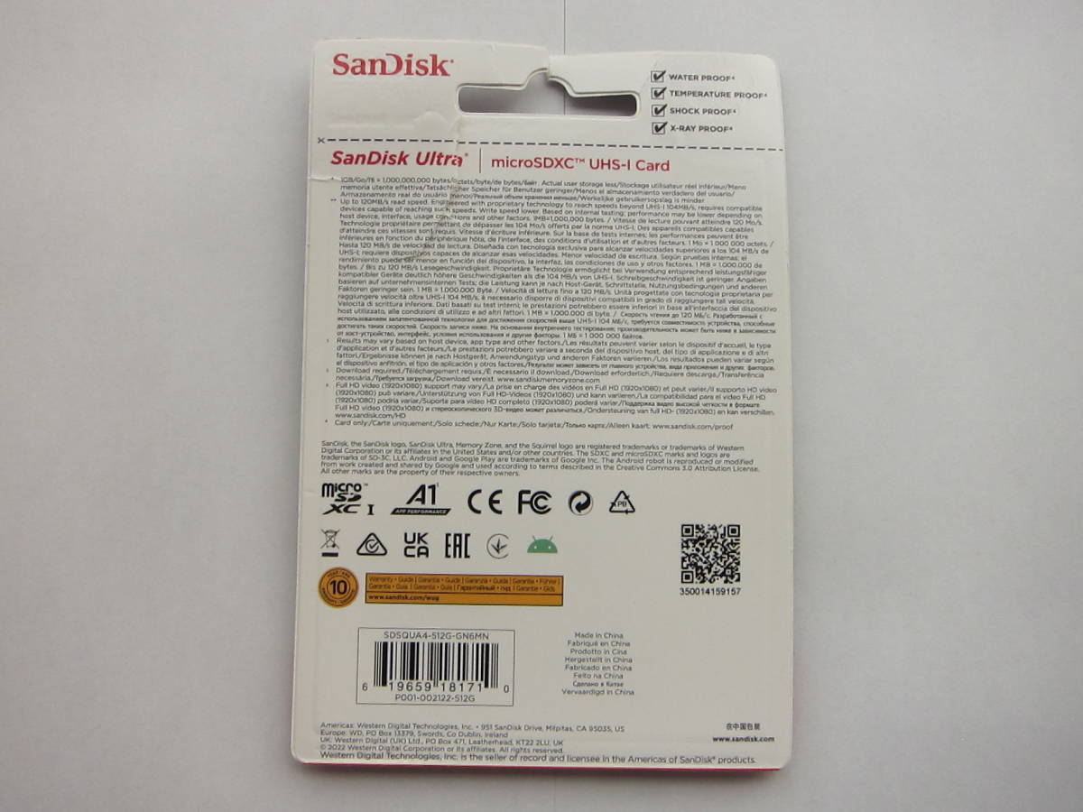 ★ SanDisk サンディスク ☆ microSDXCカード 512GB ☆ Ultra SDSQUA4-512G-GN6MN ★_画像2