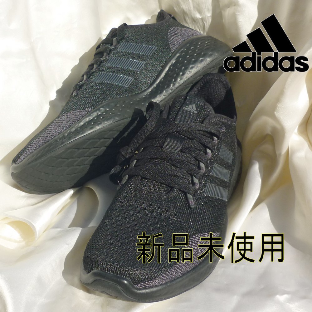 新品25.5cm★adidasFLUIDFLOW 2.0/ランニングシューズ/トレーニングシューズ黒靴スニーカー/ニットアッパー