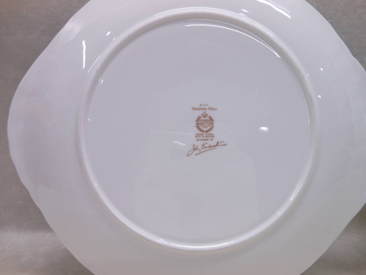 未使用品#24350 MINTON HADDON HALL ミントン ハドンホール B-1451 BBプレート,エッグカップ セット Royal Doulton ロイヤルドルトン 箱付_画像4