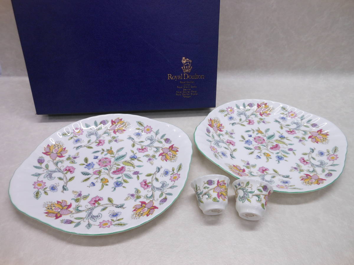 未使用品#24350 MINTON HADDON HALL ミントン ハドンホール B-1451 BBプレート,エッグカップ セット Royal Doulton ロイヤルドルトン 箱付_画像1