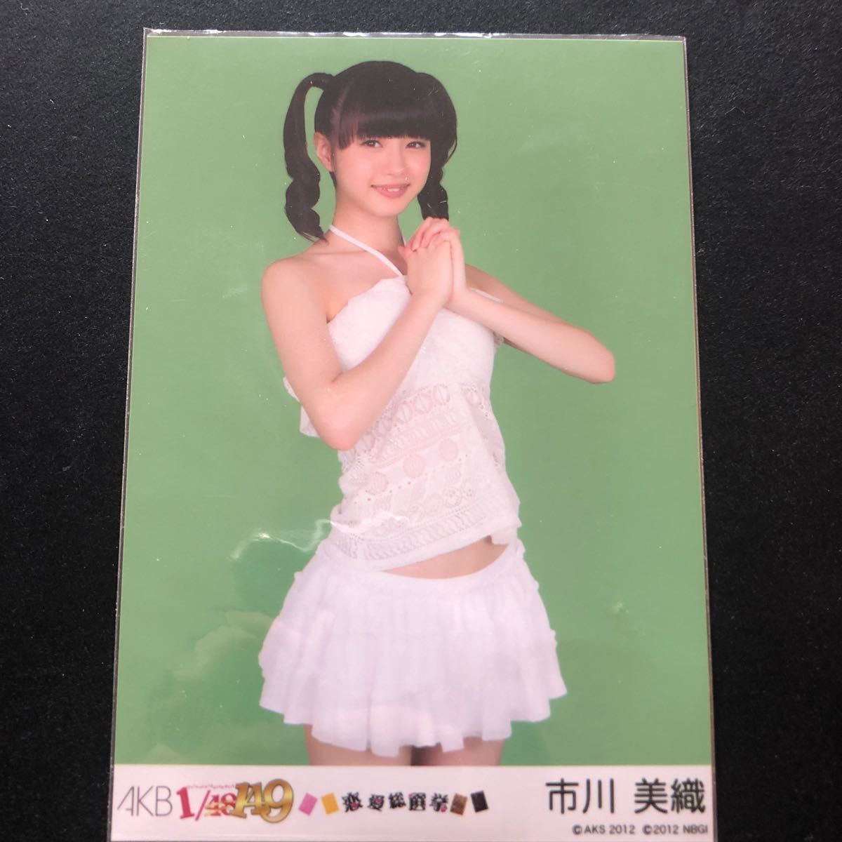 【同梱・おまとめ可】AKB48 生写真　AKB1/149 恋愛総選挙　水着　グラビア 市川美織_画像1
