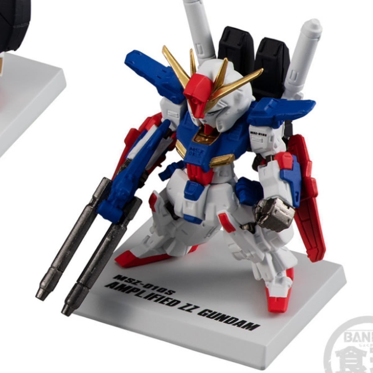 ガンダムコンバージ　FW GUNDAM CONVERGE 10周年 UNIVERSAL CENTURY SET プレミアムバンダイ限定　食玩 ZZガンダム ダブルゼータ_画像2